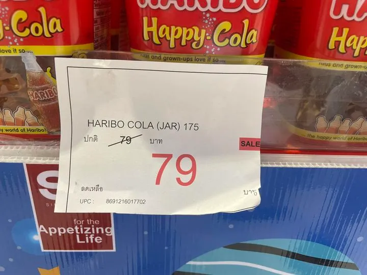 440179087_2297148277156152_261682783615037241_n.jpg