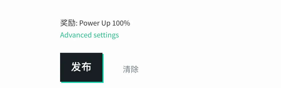Screen Shot 2019-07-29 at 11.25.41 AM.png