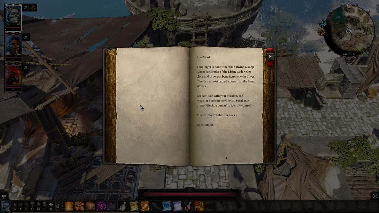 Screenshot 2025-07-26 16-44-38.png