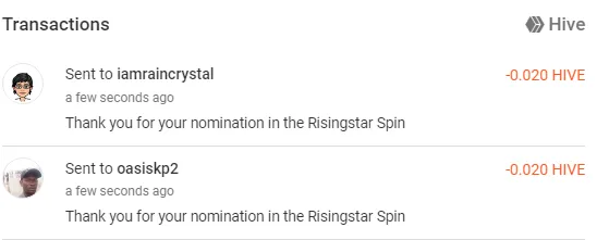 risingstarnominators140224.PNG