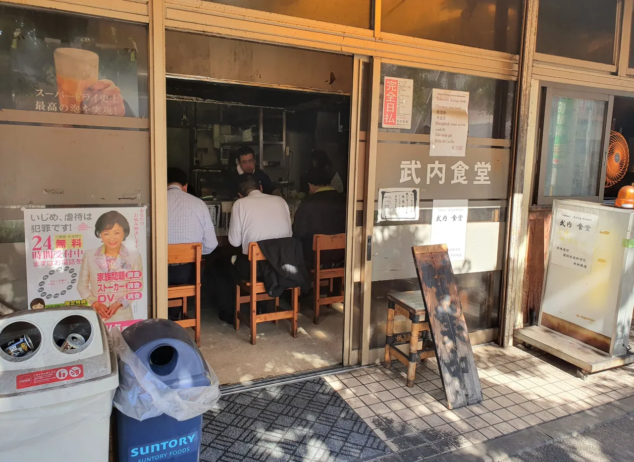 takamatsu udon (1).jpg