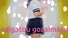 IMG_20211108_071624.gif