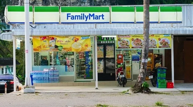 family_mart_thailand.jpeg