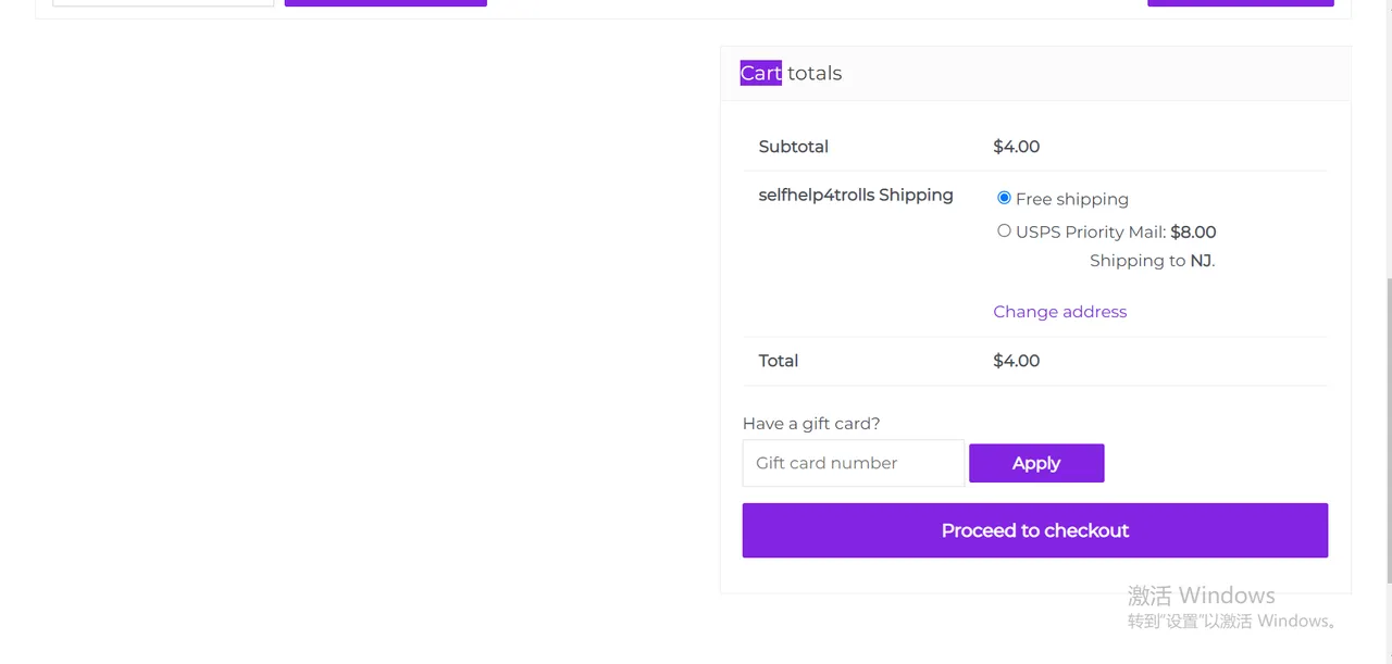 buybook2.png