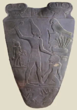 PaletteOfNarmerEgypt.jpg