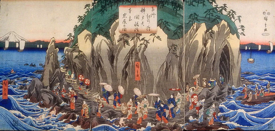 Hiroshige_Pilgrimage_to_the_Cave_Shrine_of_Benzaiten.jpg