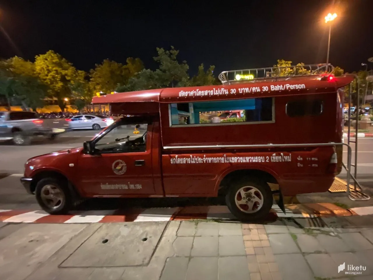cl496pauz00s82amjebxv71pa_286177879_1075766339698200_3313732712661983369_n.jpeg