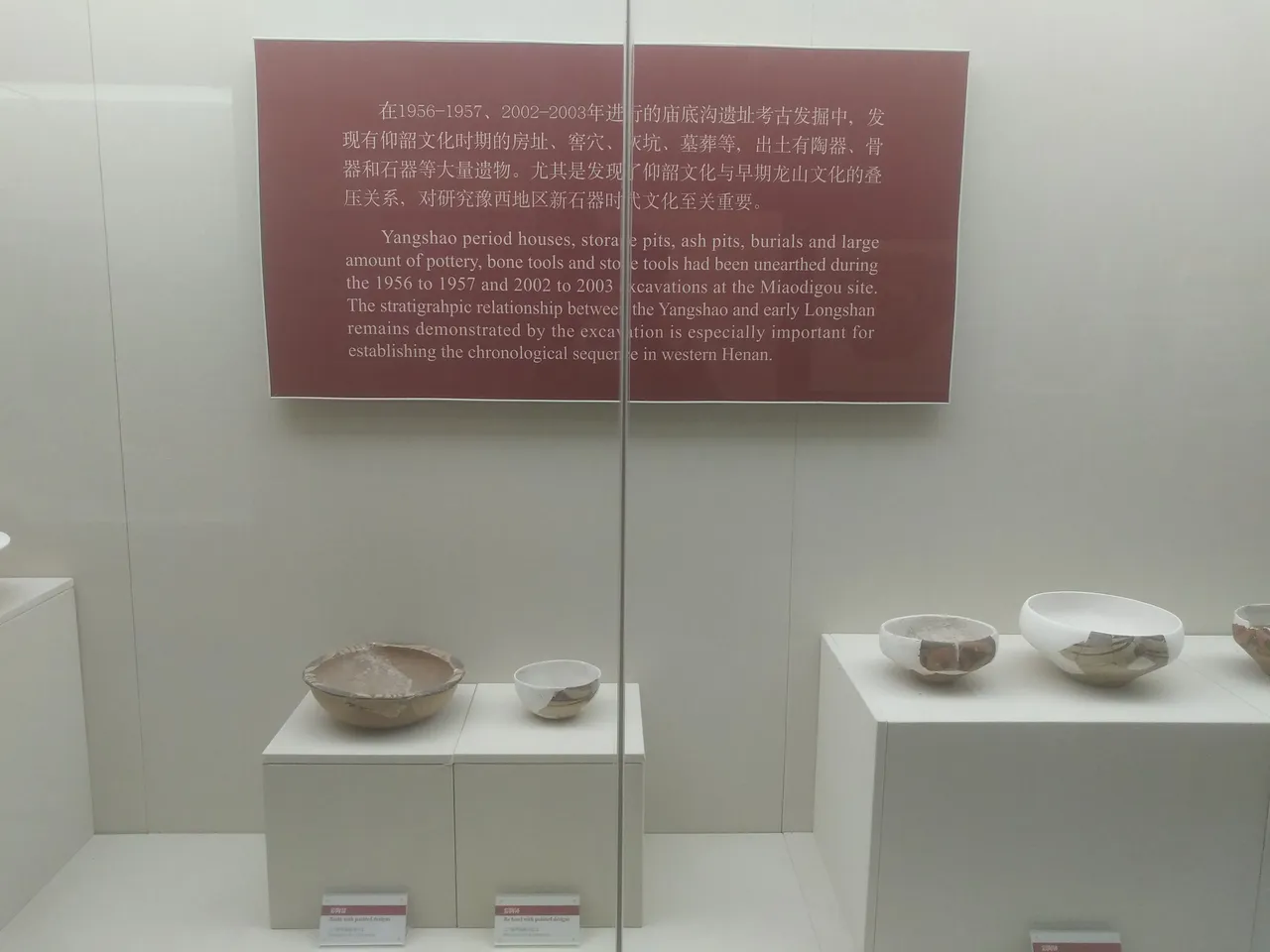 微信图片_20180313162638.jpg