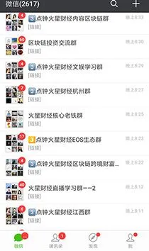 微信图片_20180516190711.jpg