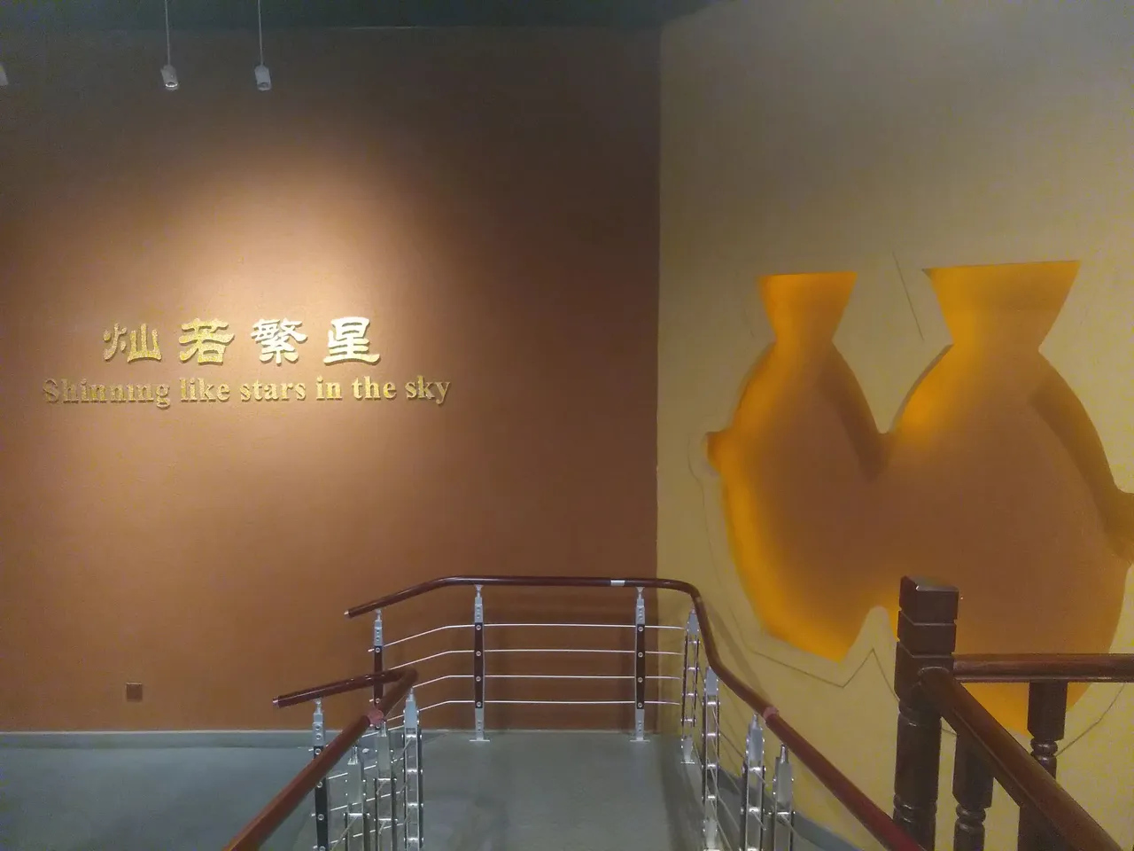 微信图片_20180313153332.jpg