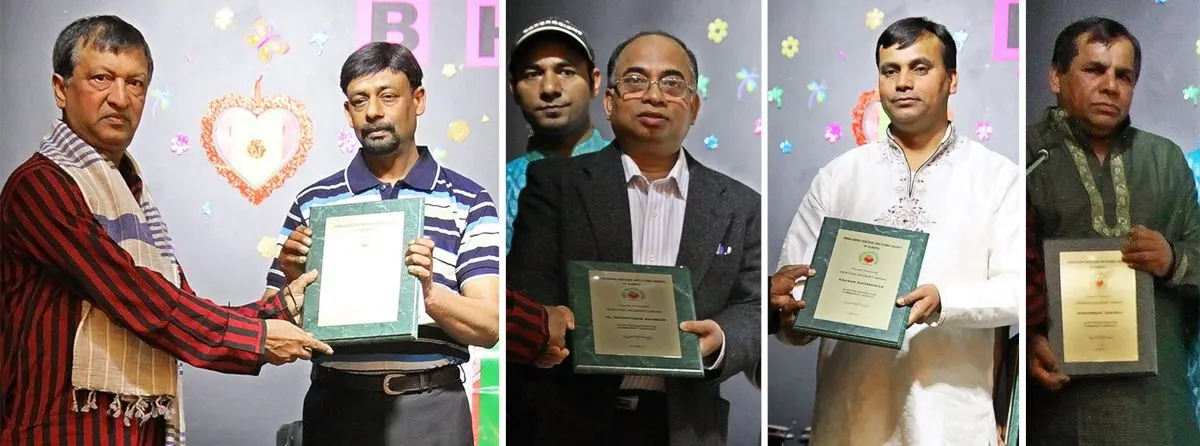 Recipients_of_the_BHESA_Ekushey_Heritage_Award_2015.jpg