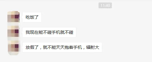 微信图片_20180121140652.png