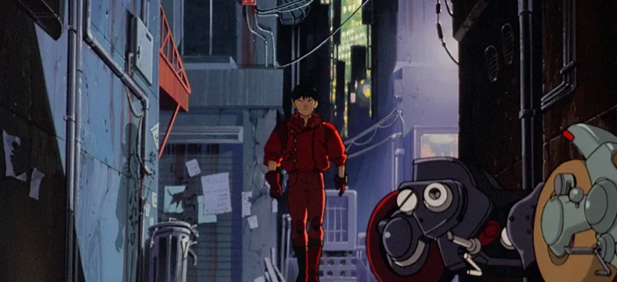 akira2.jpg