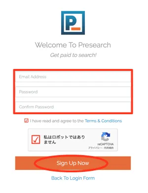 HOWTO2.png