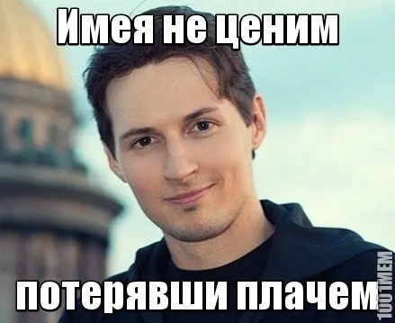 durov.jpeg