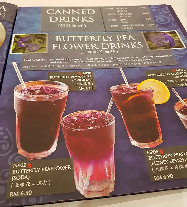 Menu11.jpg