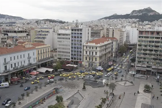 Athens.JPG