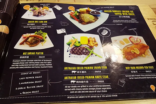 Menu05.jpg