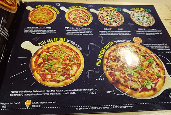 Menu07.jpg