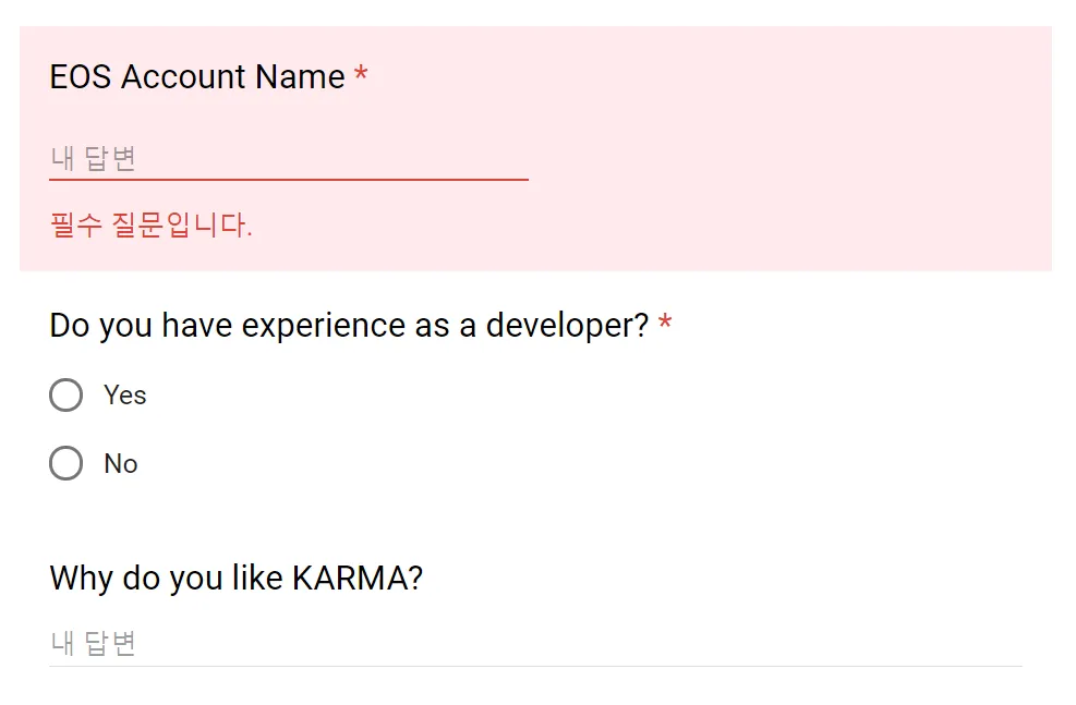 signup.png