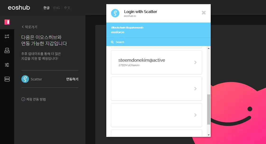 login3.png