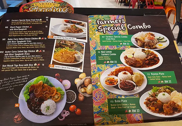 Menu03.jpg