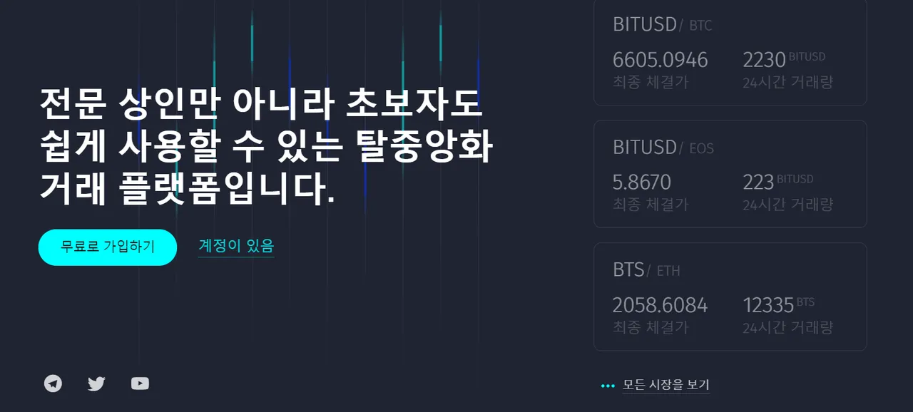 korean.png