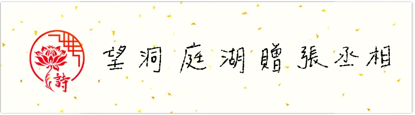 banner.png