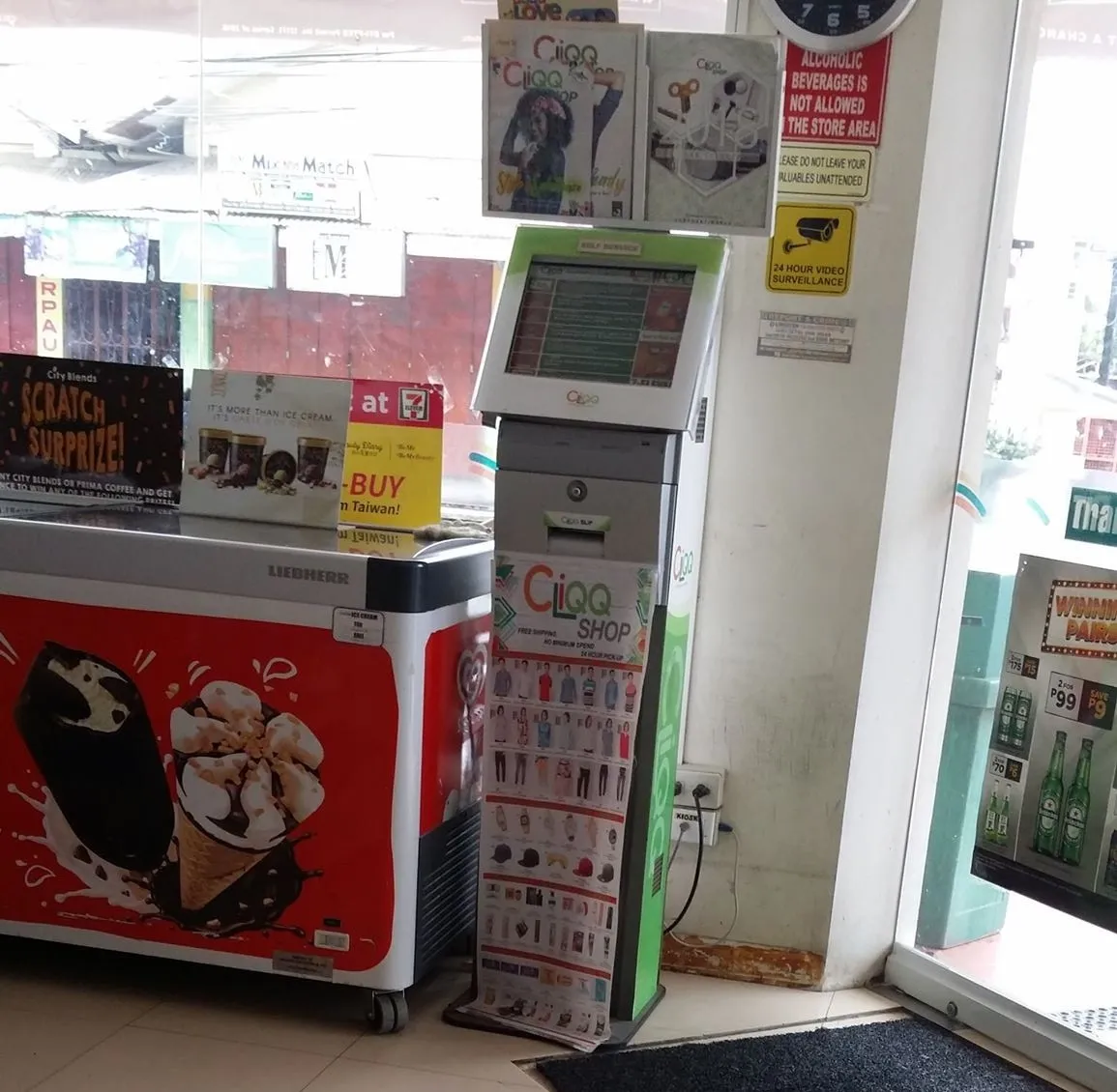 kiosk2.jpg