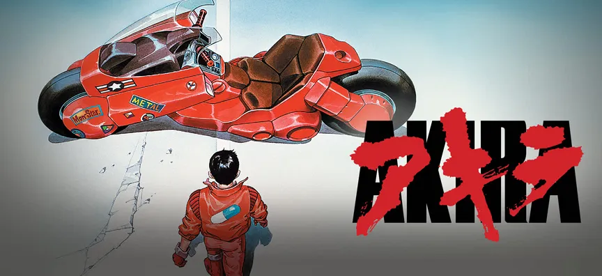 akira8.jpg