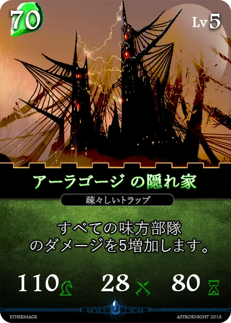 165_ja.png