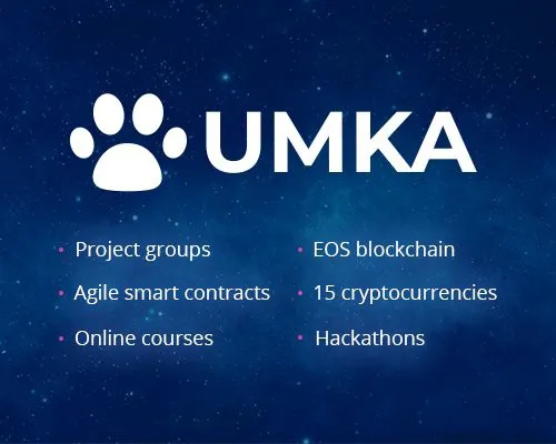 umka2.jpeg