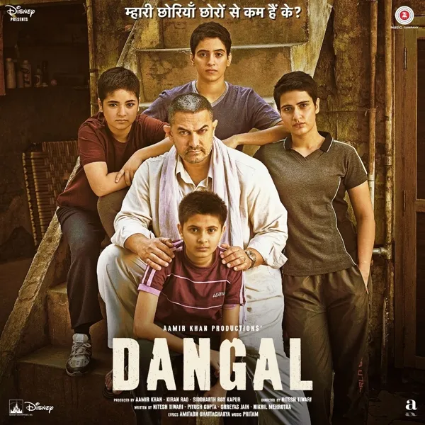 dangal.jpg