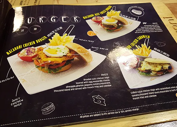 Menu02.jpg