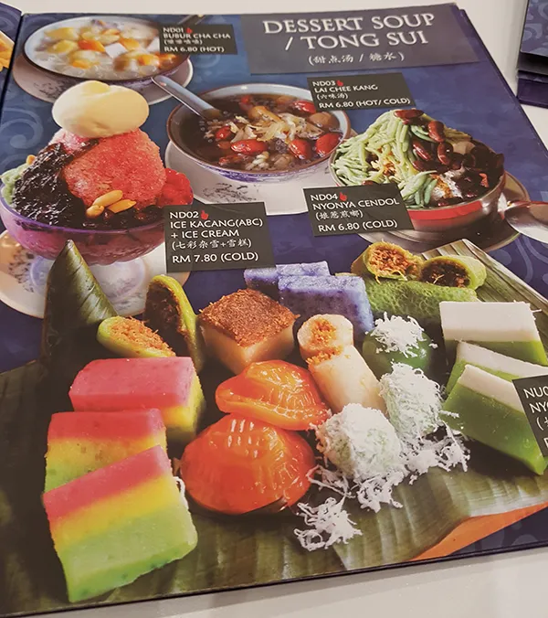 Menu09.jpg