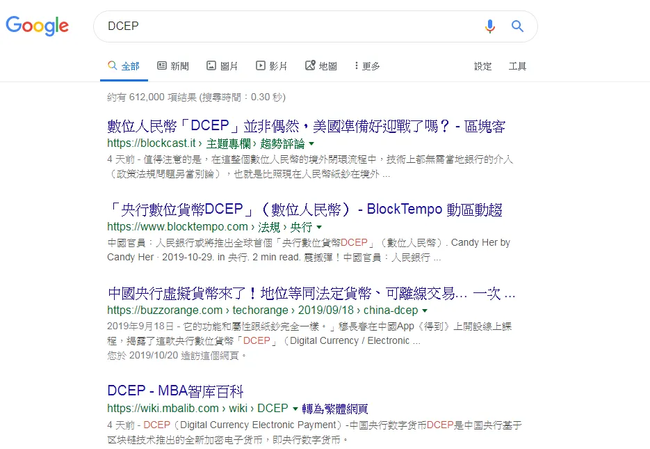 545858.png