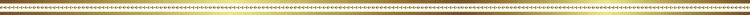 tussen.png