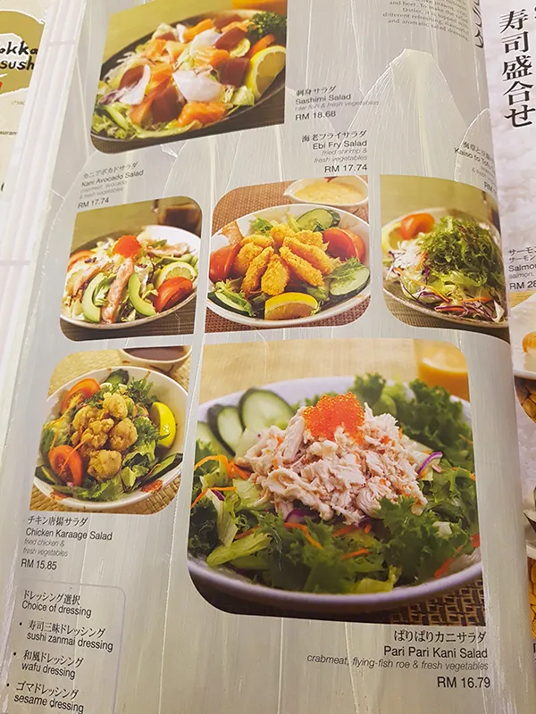 Menu05.jpg