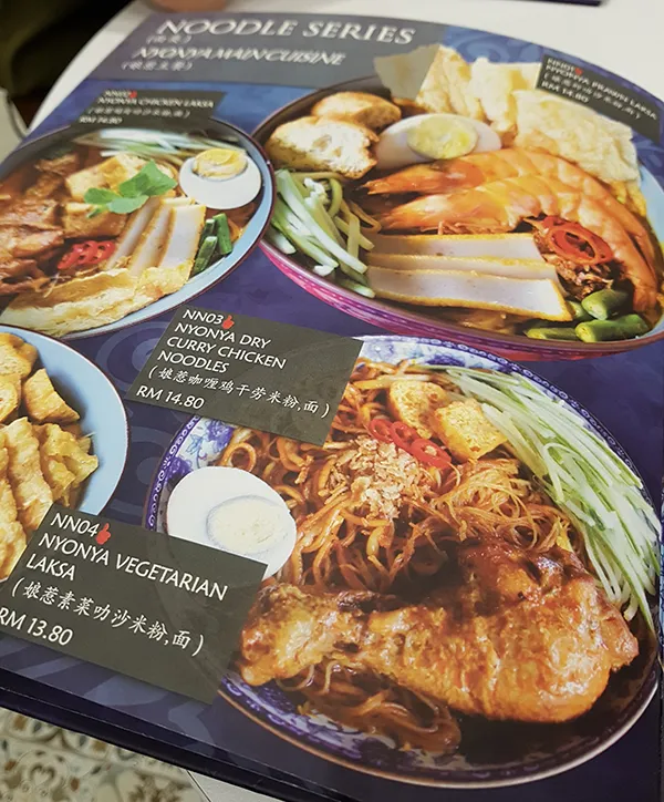 Menu05.jpg