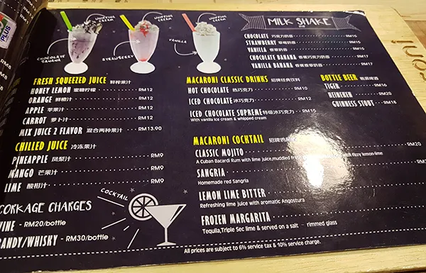 Menu09.jpg
