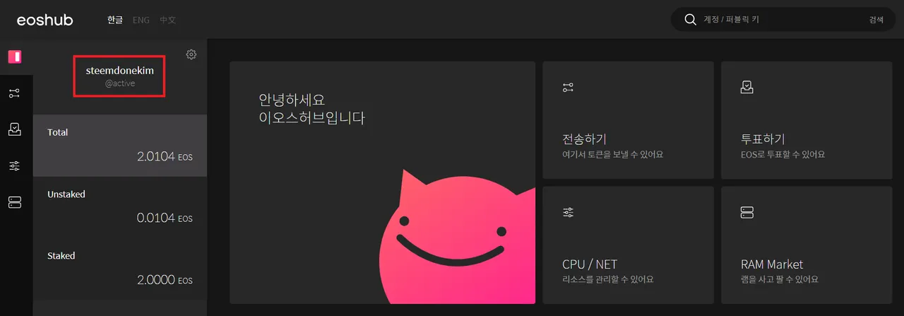 login5.png