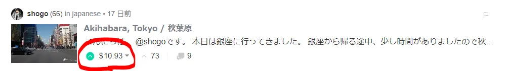 payout.PNG