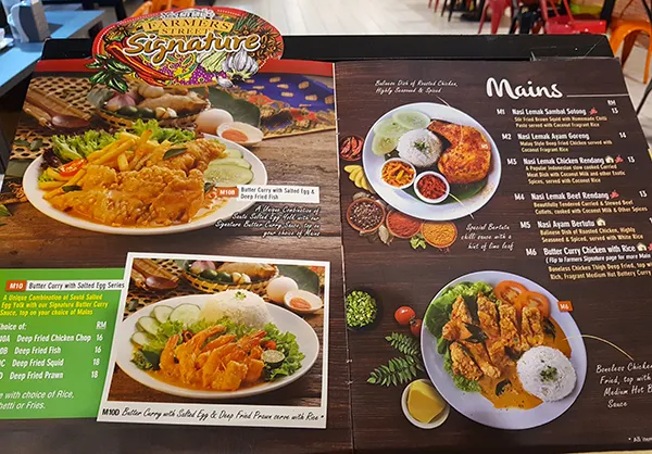 Menu02.jpg