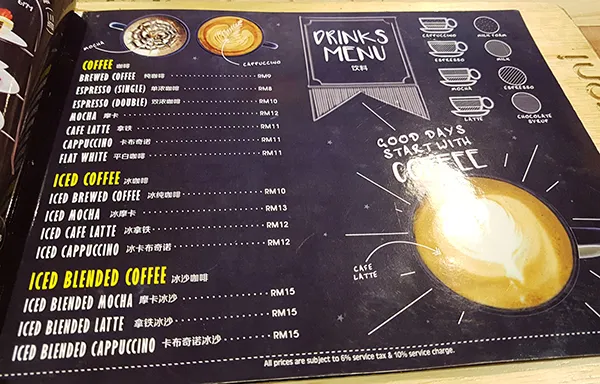 Menu08.jpg