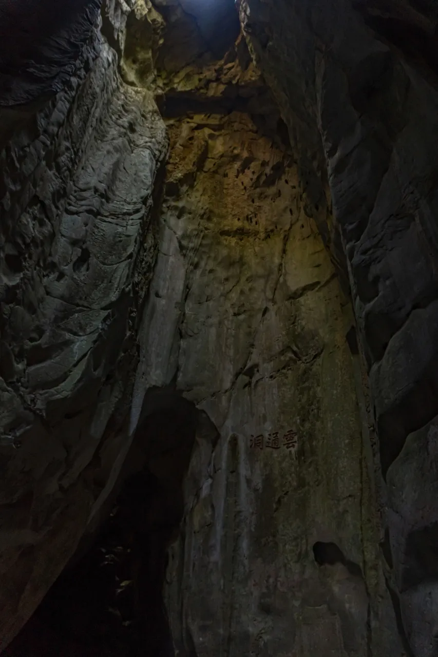 MarbleMountian_031_20200929.jpg