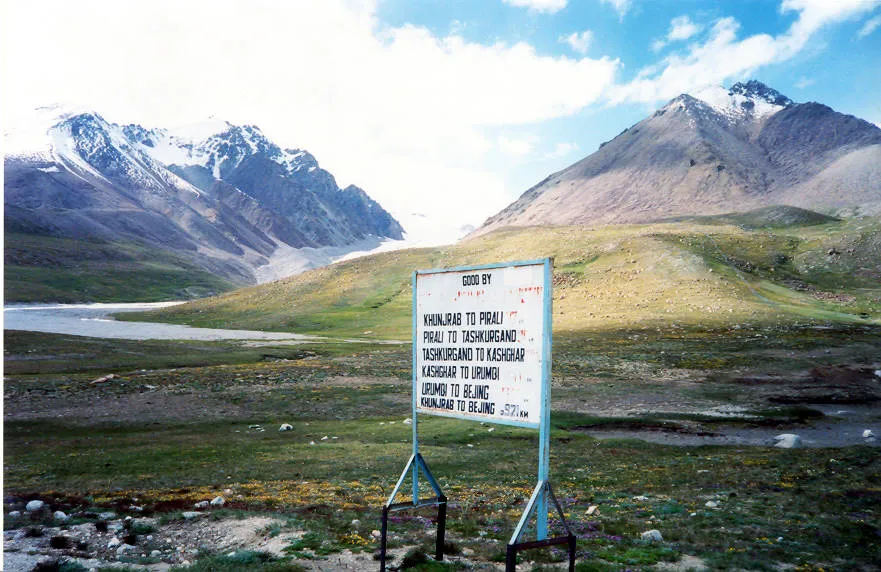 khunjerab9.jpg