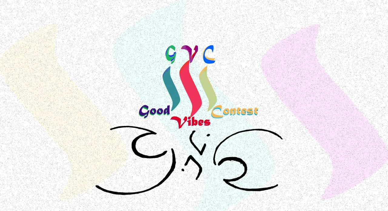 yes copy.jpg