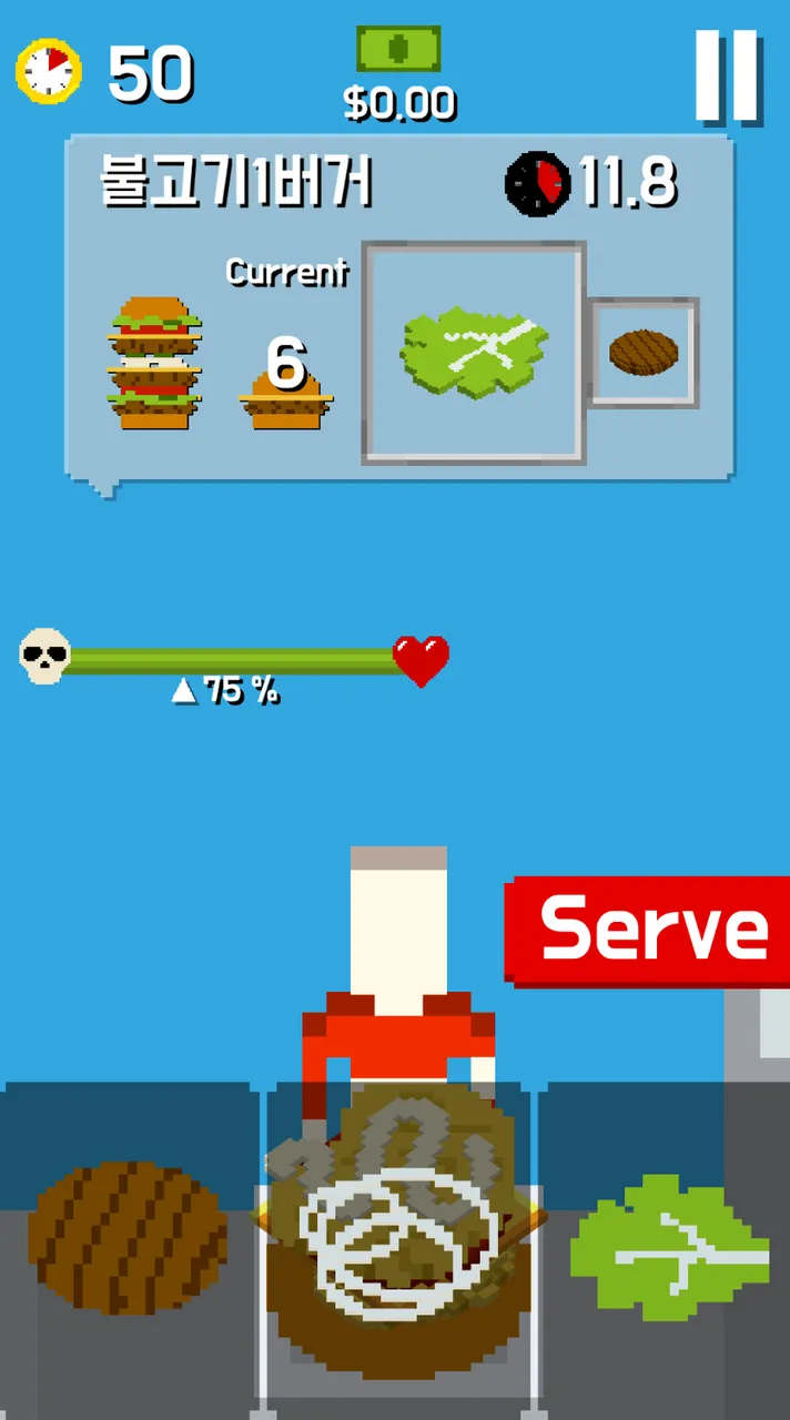 GameButton.png