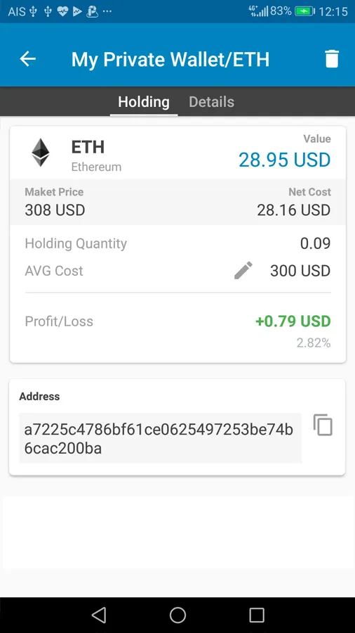 Cryptoport.png
