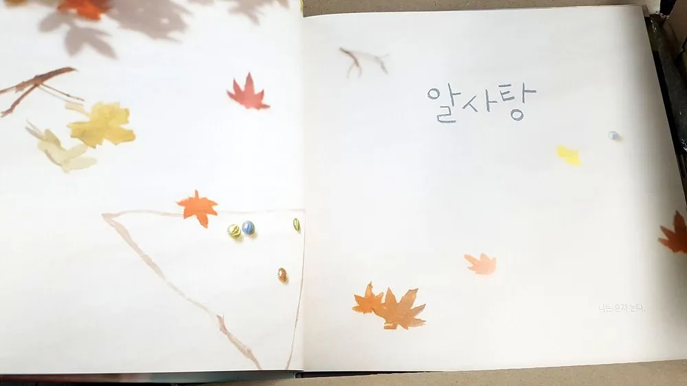 first_page.jpg